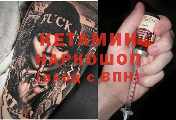 метадон Алексин