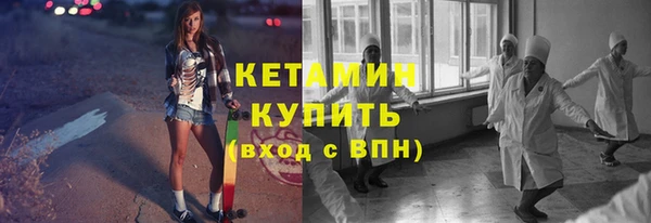 стафф Алзамай