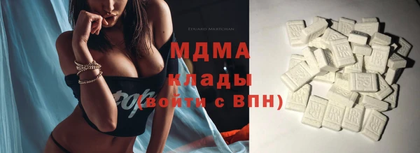 метадон Алексин