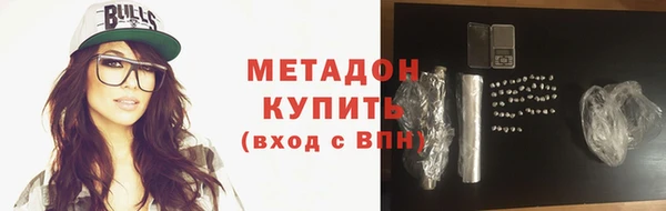 стафф Алзамай