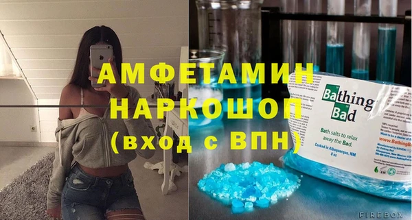 стафф Алзамай