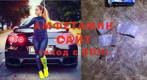стафф Алзамай