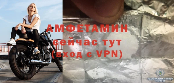 стафф Алзамай