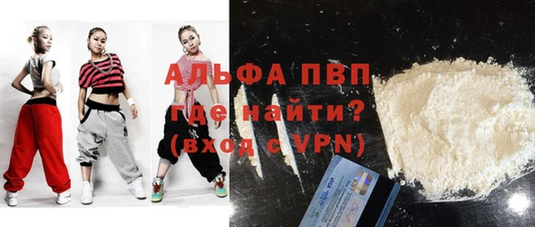 метадон Алексин