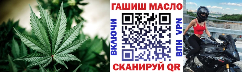 Дистиллят ТГК вейп Менделеевск